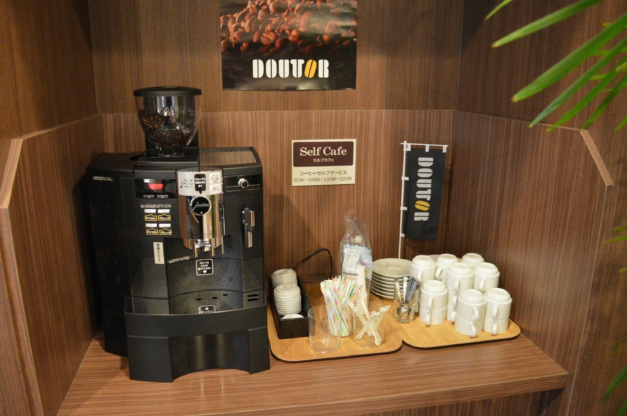 Hotel Route-Inn Hanamaki Ngoại thất bức ảnh
