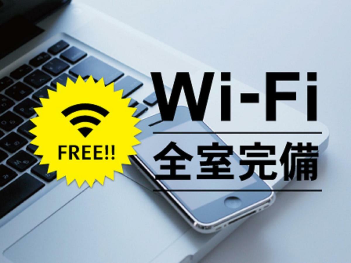 Hotel Route-Inn Hanamaki Ngoại thất bức ảnh